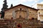 veria photo