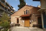 veria photo