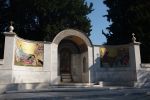 veria photo